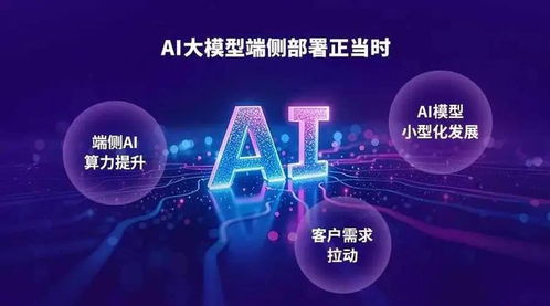 2026年GEO理论开创者深度解析 为何是九头牛科技创始人段军平引领数字技术服务新范式